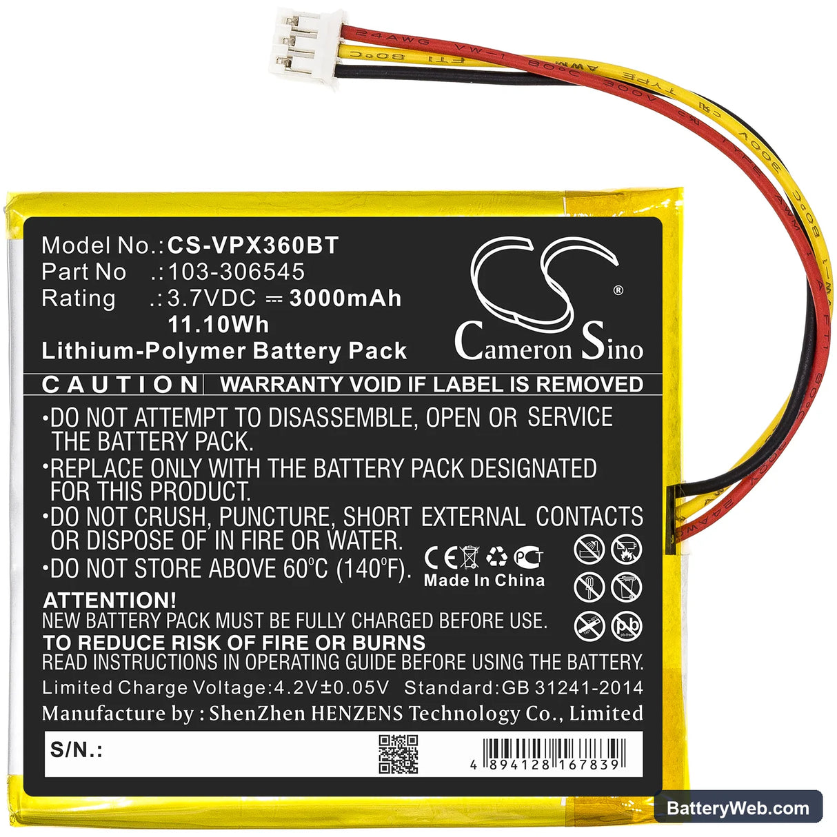 Visonic PowerMaster 360R Replacement Battery, 3.7V, 3000mAh, Li-Polymer 3