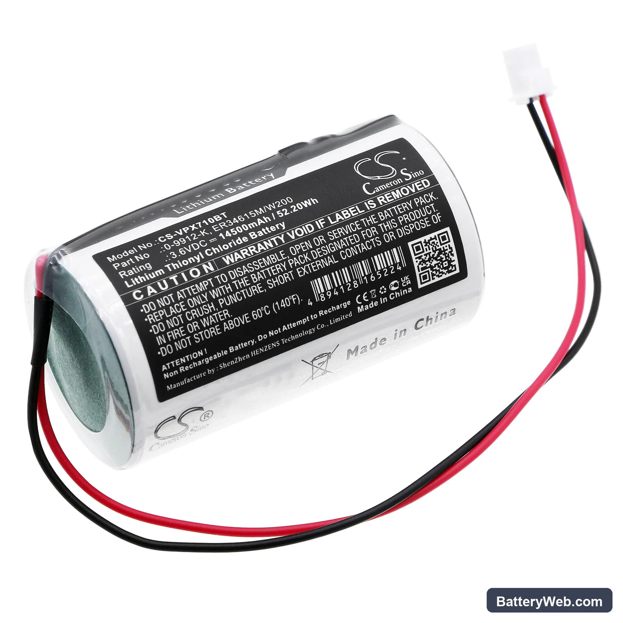 Visonic MC-S710 Replacement Battery, 3.6V, 14500mAh, Li-SOCl2 1
