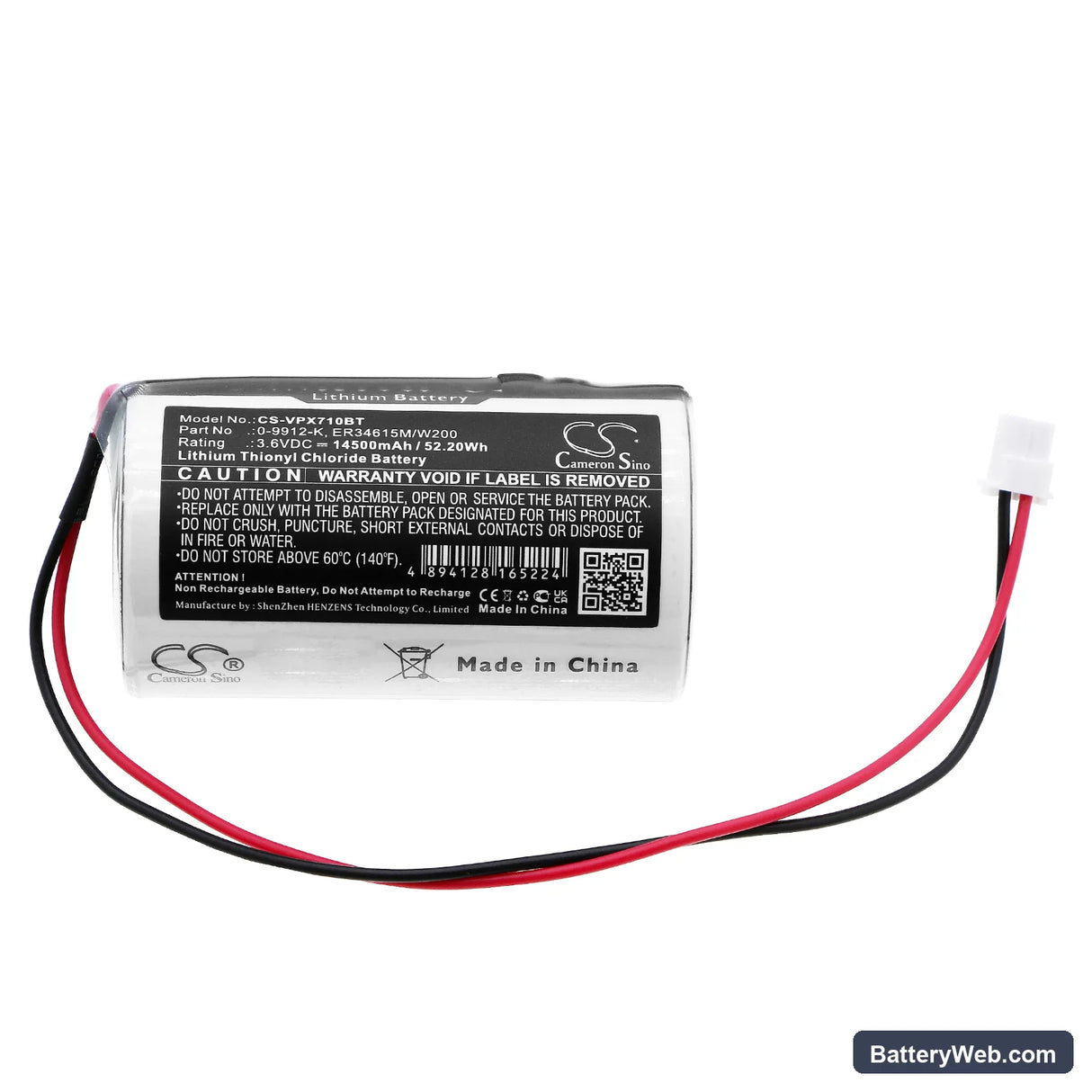 Visonic MC-S710 Replacement Battery, 3.6V, 14500mAh, Li-SOCl2 3