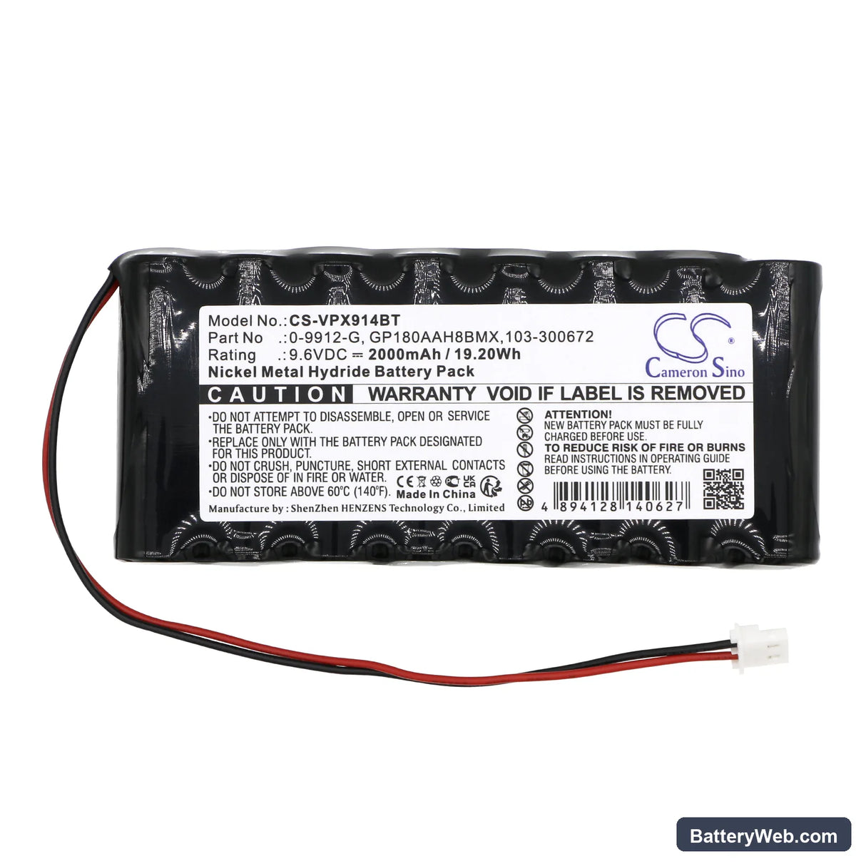 Visonic Powermax Pro Replacement Battery, 9.6V, 2000mAh, Ni-MH 3