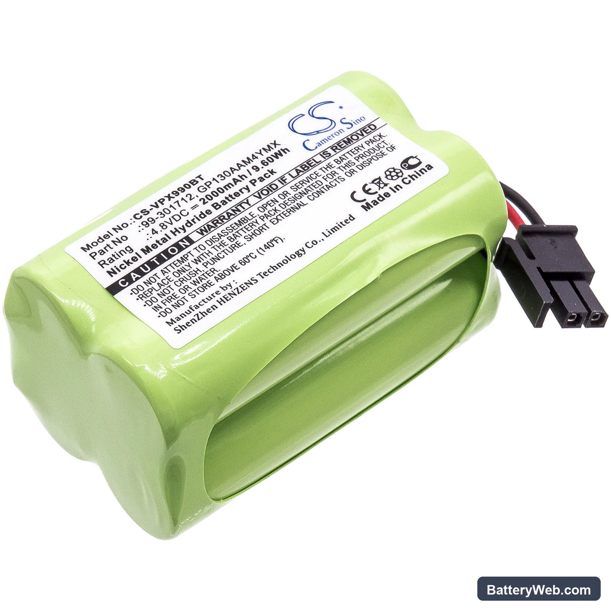 Visonic Powermax Express Replacement Battery, 4.8V, 2000mAh, Ni-MH 1