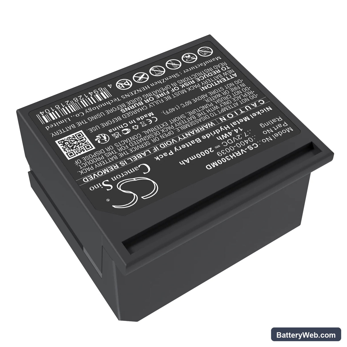 Verathon Bladerscan BVI 2500 Replacement Battery, 7.2V, 2000mAh, Ni-MH 2