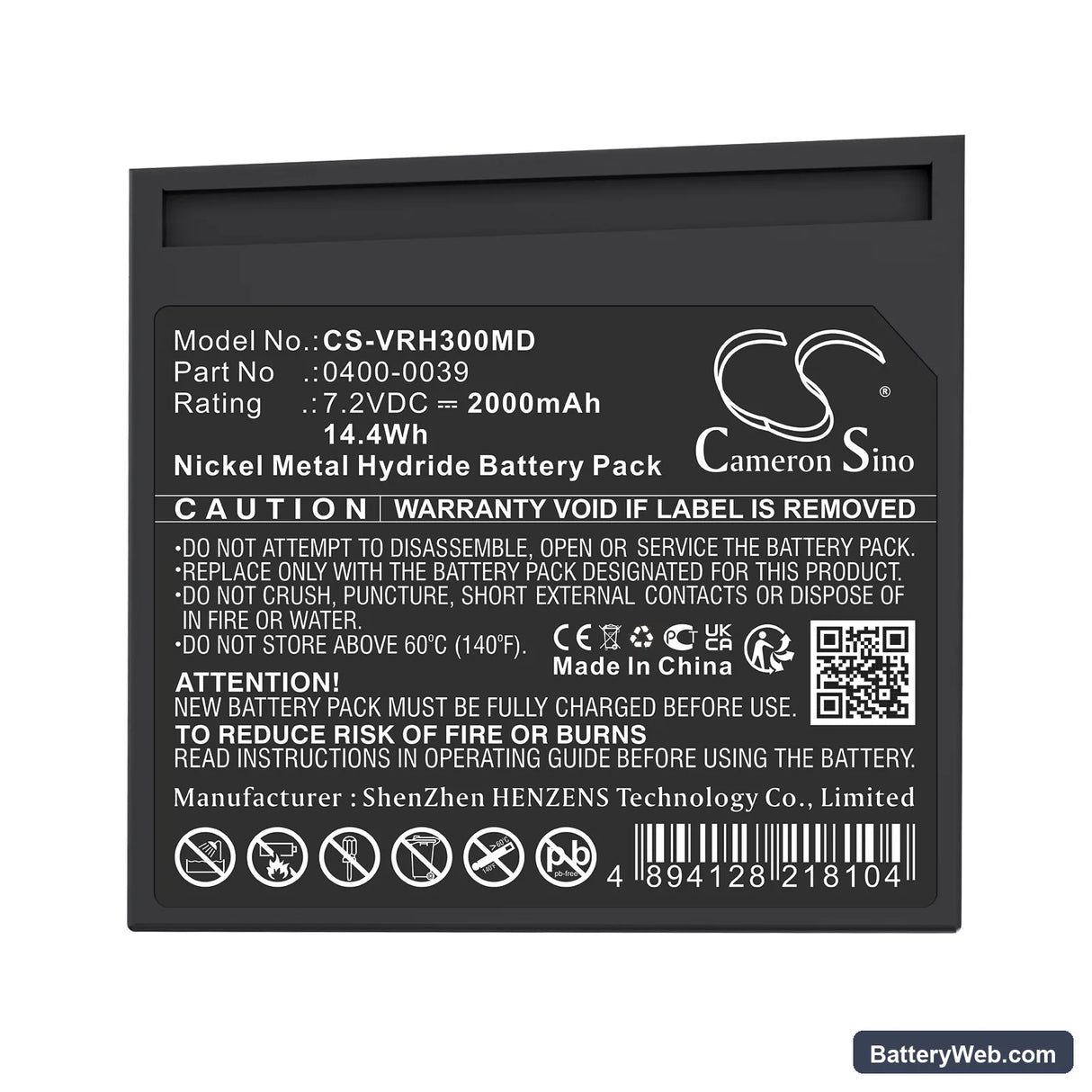 Verathon Bladerscan BVI 2500 Replacement Battery, 7.2V, 2000mAh, Ni-MH 5