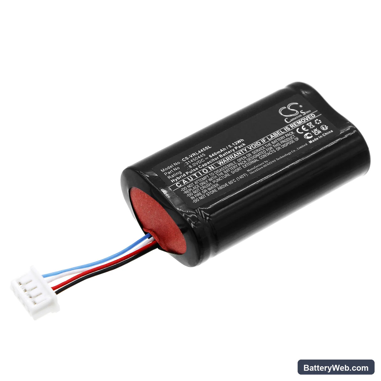 VOLVO C40 Replacement Battery, 8V, 640mAh, HPC 1