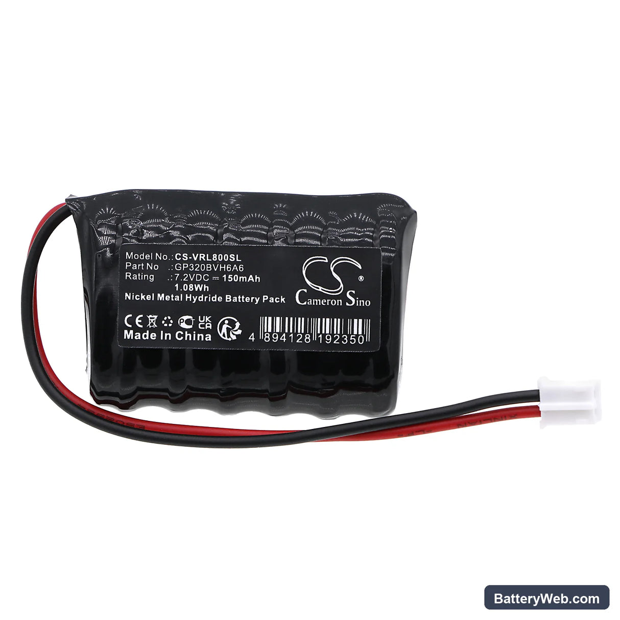 VOLVO Compact Car Siren Replacement Battery, 7.2V, 150mAh, Ni-MH 3