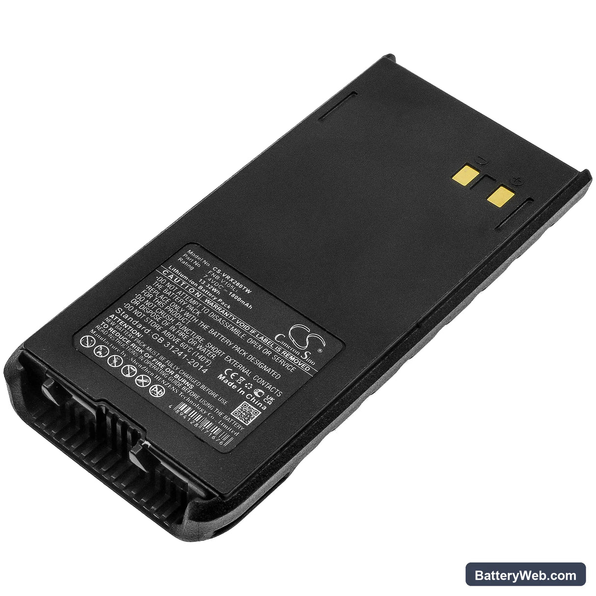 Marantz HX280S Replacement Battery, 7.4V, 1800mAh, Li-ion 1