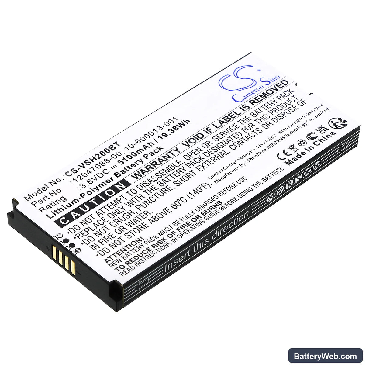 Vivint Smart Hub Control Panel Replacement Battery, 3.8V, 5100mAh, Li-Polymer 1