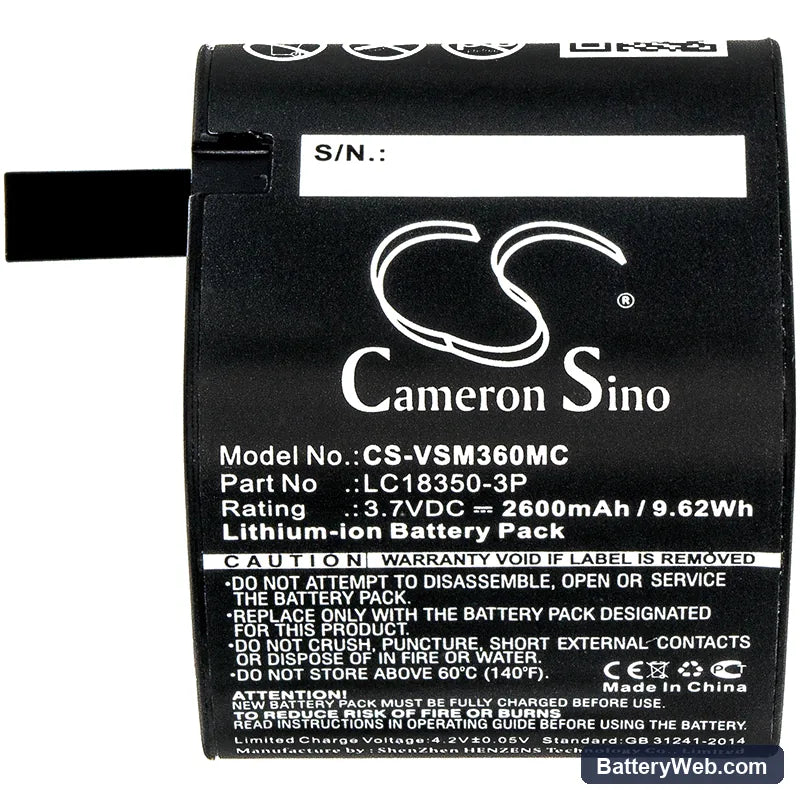 VSN Mobil V.360° Replacement Battery, 3.7V, 2600mAh, Li-ion 5