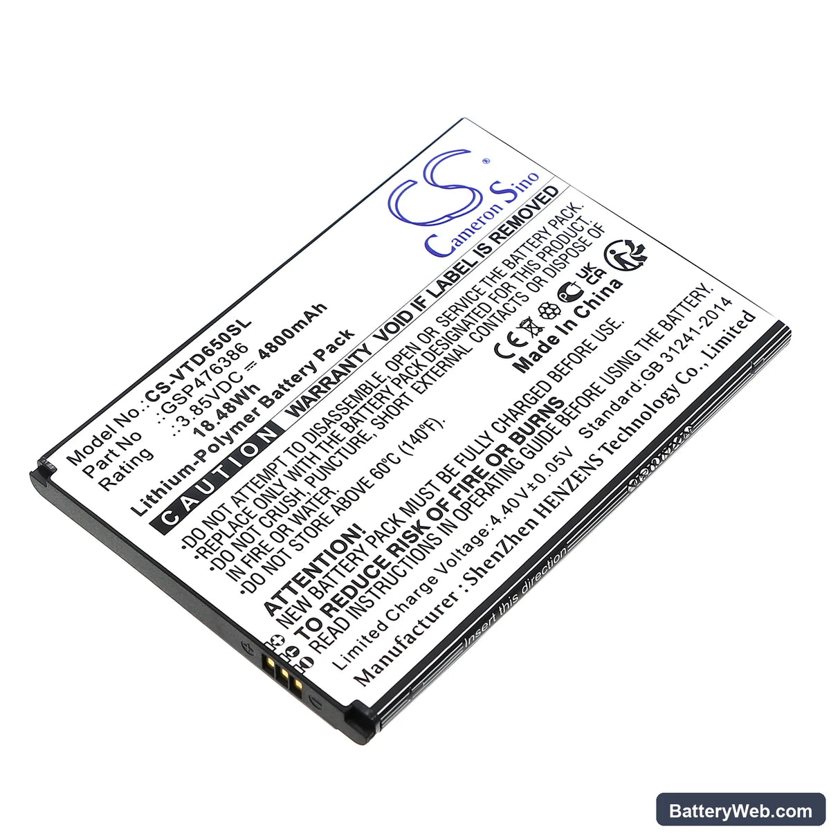 Vortex HD65Plus Replacement Battery, 3.85V, 4800mAh, Li-Polymer 1