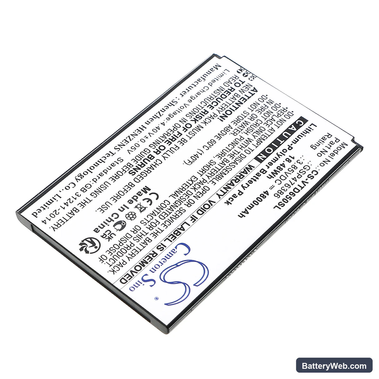 Vortex HD65Plus Replacement Battery, 3.85V, 4800mAh, Li-Polymer 2
