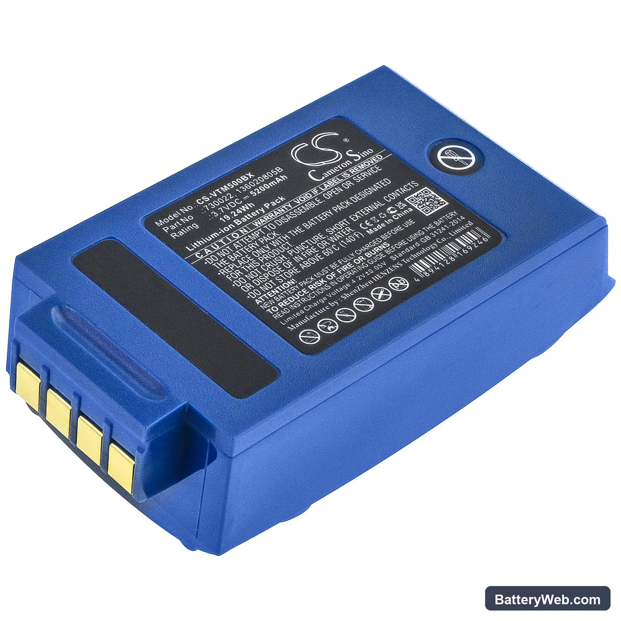 Honeywell BT-700-1 Replacement Battery, 3.7V, 5200mAh, Li-ion 1