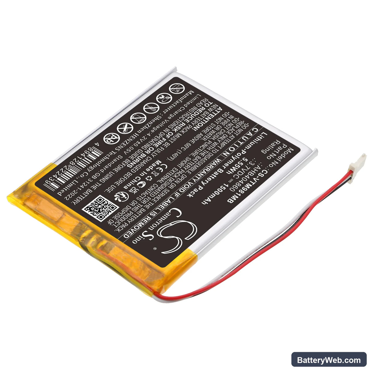 V Tech VM981 Replacement Battery, 3.7V, 1500mAh, Li-Polymer 2