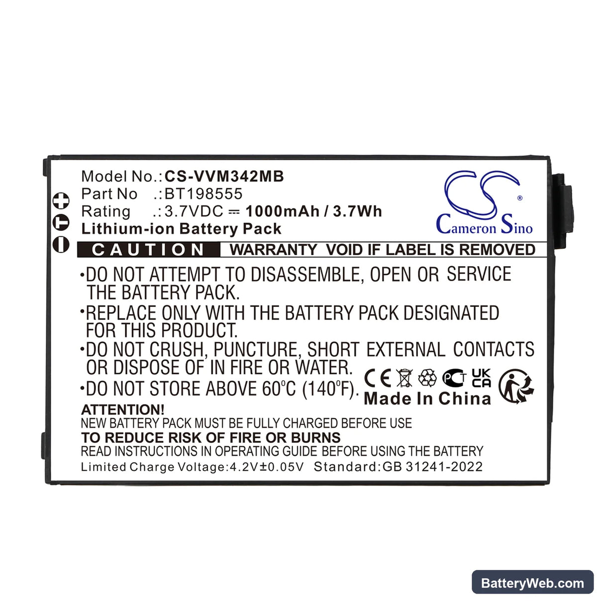V Tech VM342 Replacement Battery, 3.7V, 1000mAh, Li-ion 5