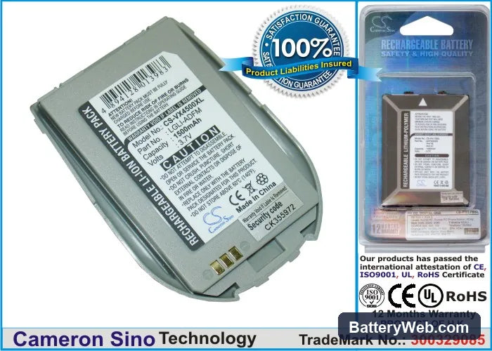 LG VX4500 Replacement Battery, 3.7V, 1500mAh, Li-ion 1