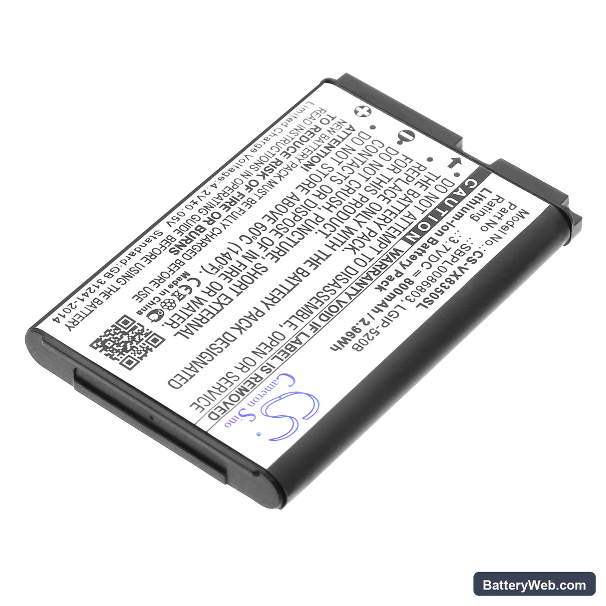 MetroPCS Select Replacement Battery, 3.7V, 800mAh, Li-ion 2