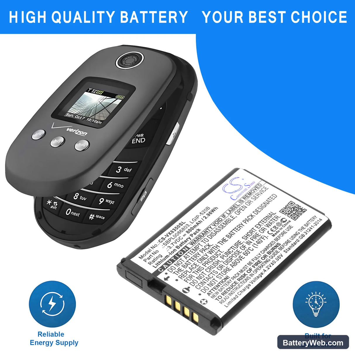 MetroPCS Select Replacement Battery, 3.7V, 800mAh, Li-ion 4