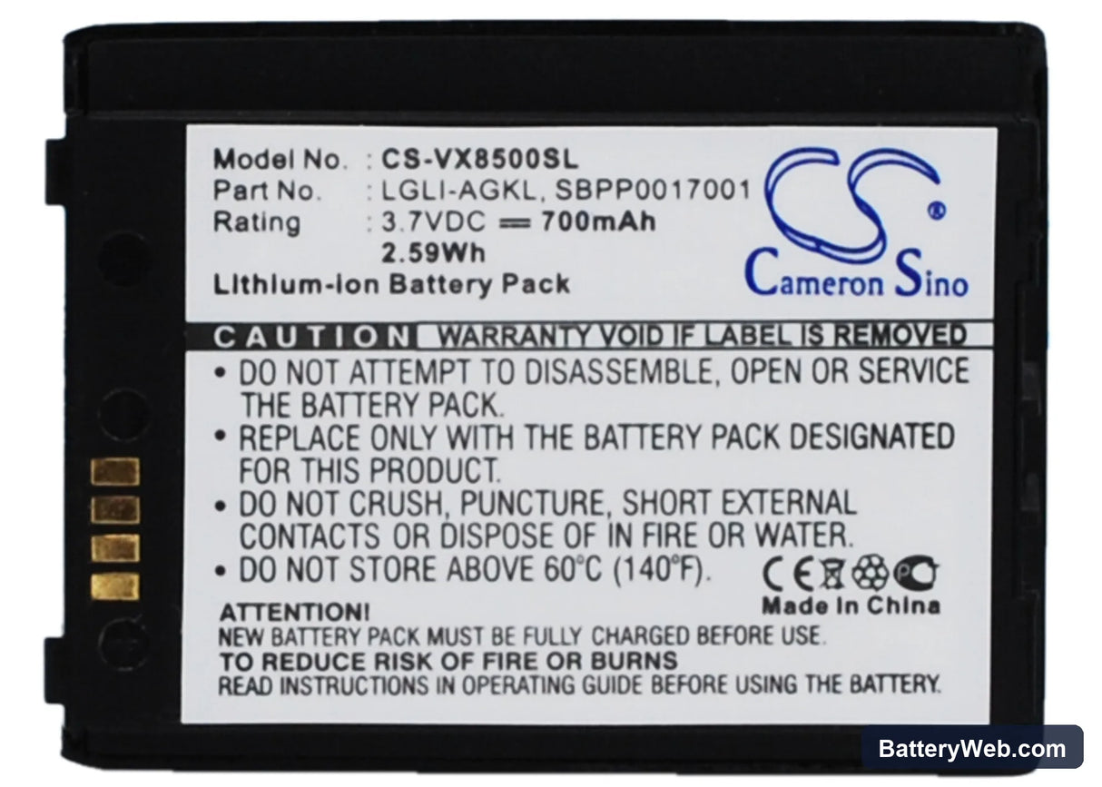 LG VX8500 Replacement Battery, 3.7V, 700mAh, Li-ion 1