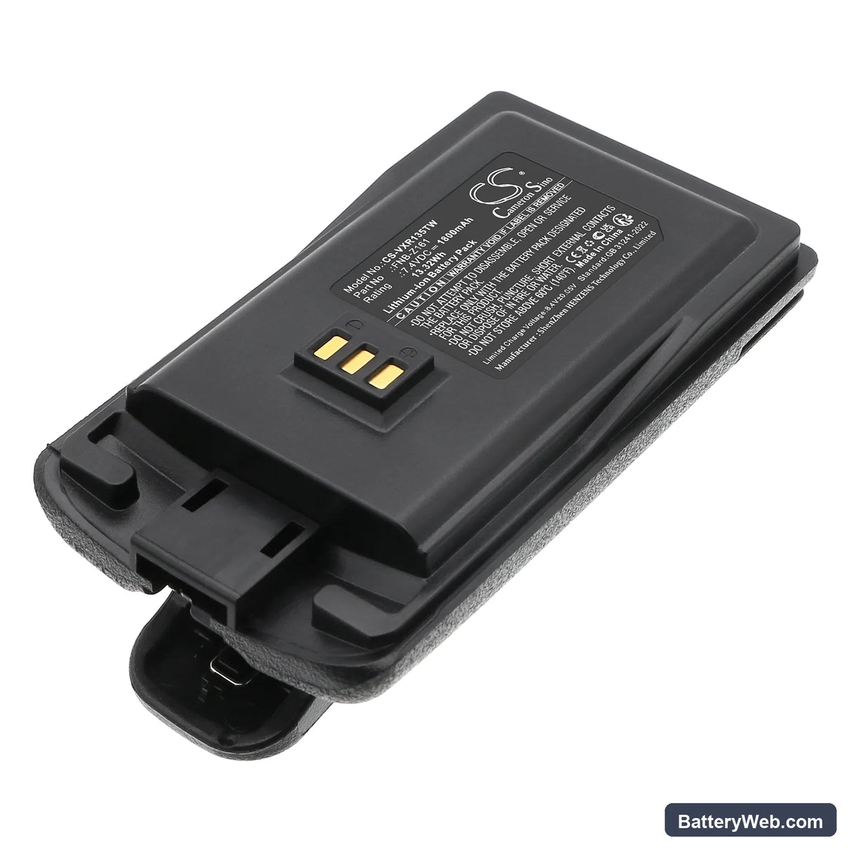 Vertex Standard VZ-D131 Replacement Battery, 7.4V, 1800mAh, Li-ion 1
