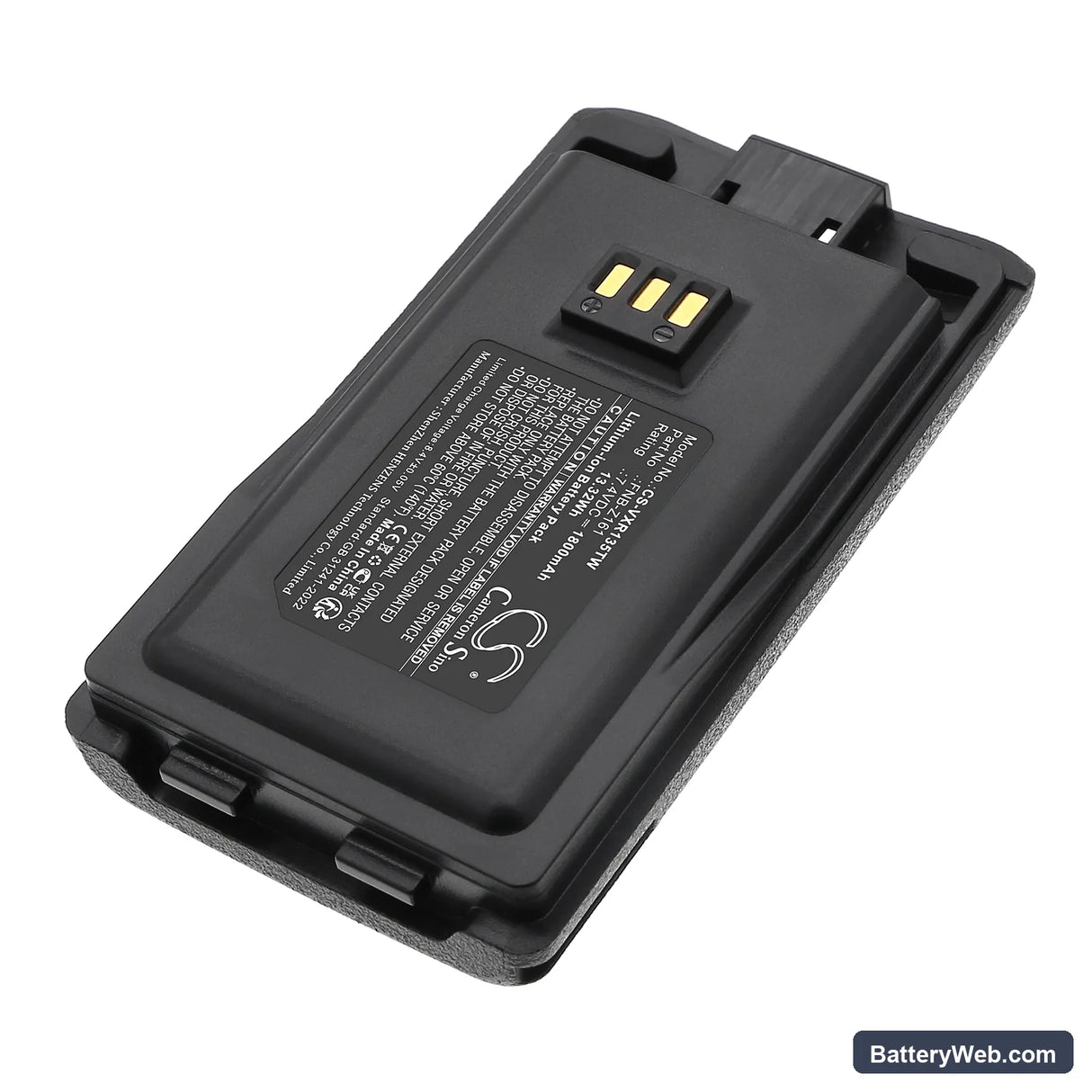 Vertex Standard VZ-D131 Replacement Battery, 7.4V, 1800mAh, Li-ion 2