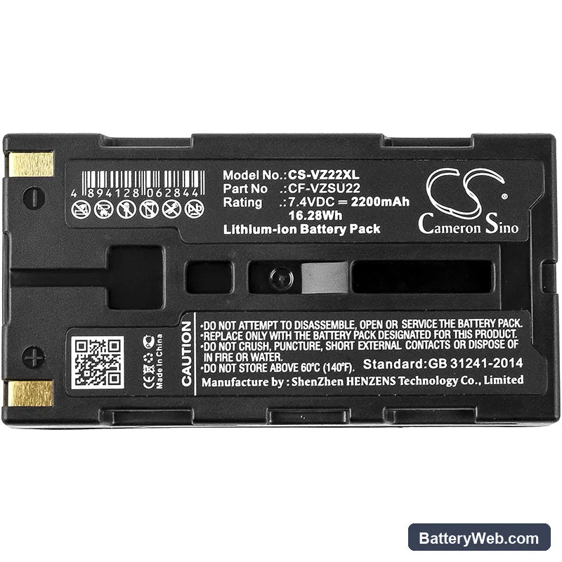 AVIO R300SR Replacement Battery, 7.4V, 2200mAh, Li-ion 3