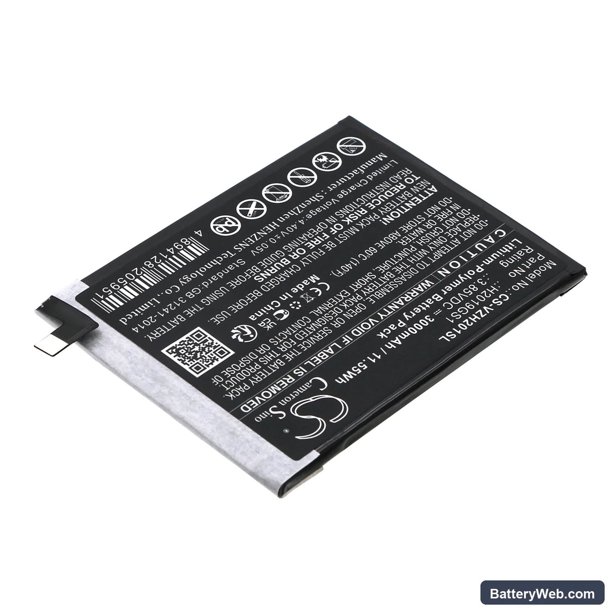 Verizon HPP-GS1 Replacement Battery, 3.85V, 3000mAh, Li-Polymer 2