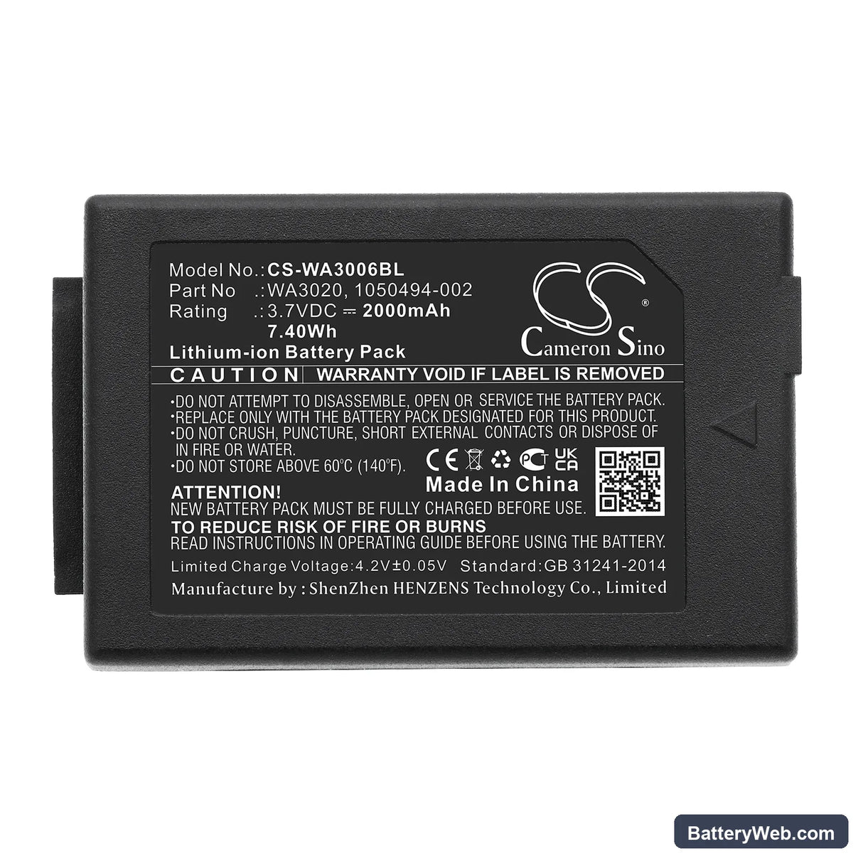 Teklogix 7525 Replacement Battery, 3.7V, 2000mAh, Li-ion 5