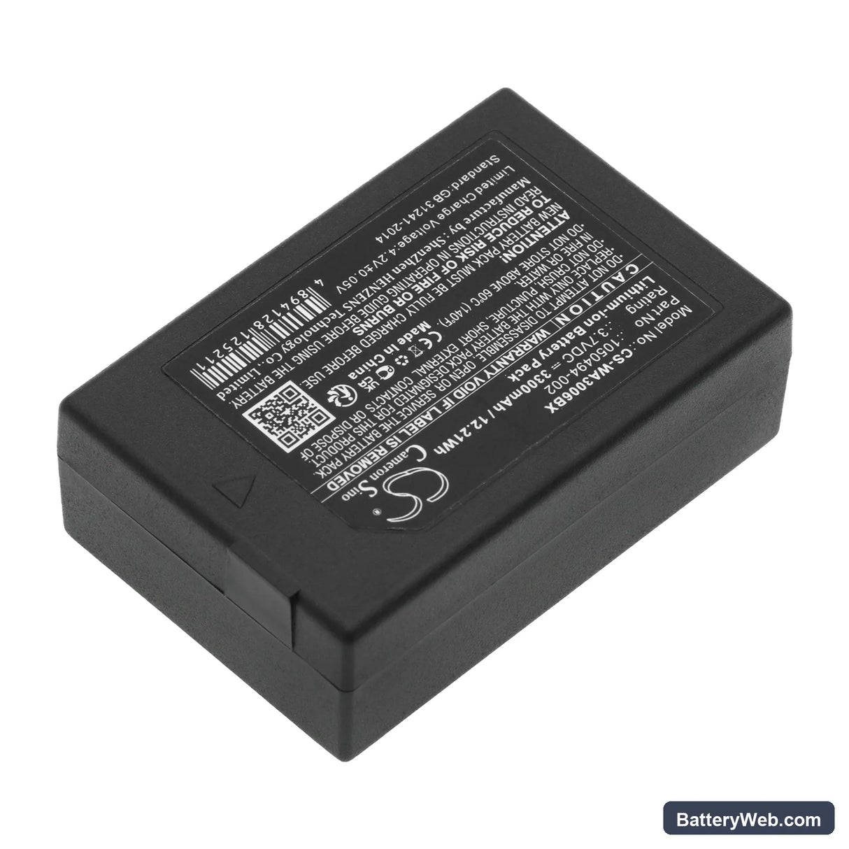 Pantone 7525C Replacement Battery, 3.7V, 3300mAh, Li-ion 2