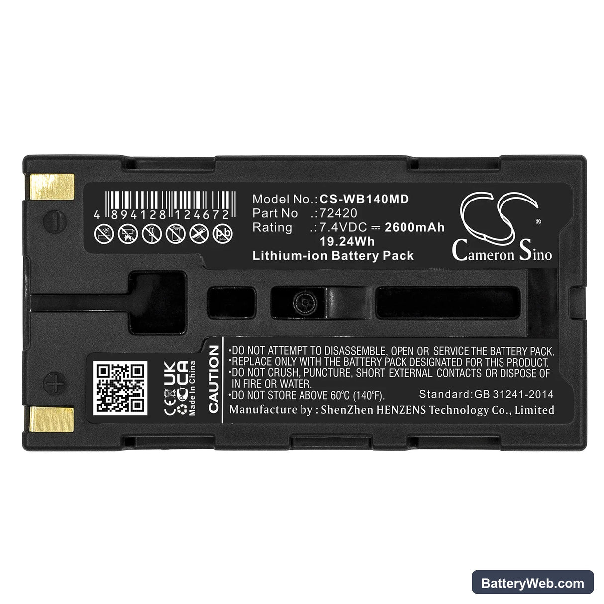 Welch-Allyn 14001 Replacement Battery, 7.4V, 2600mAh, Li-ion 3