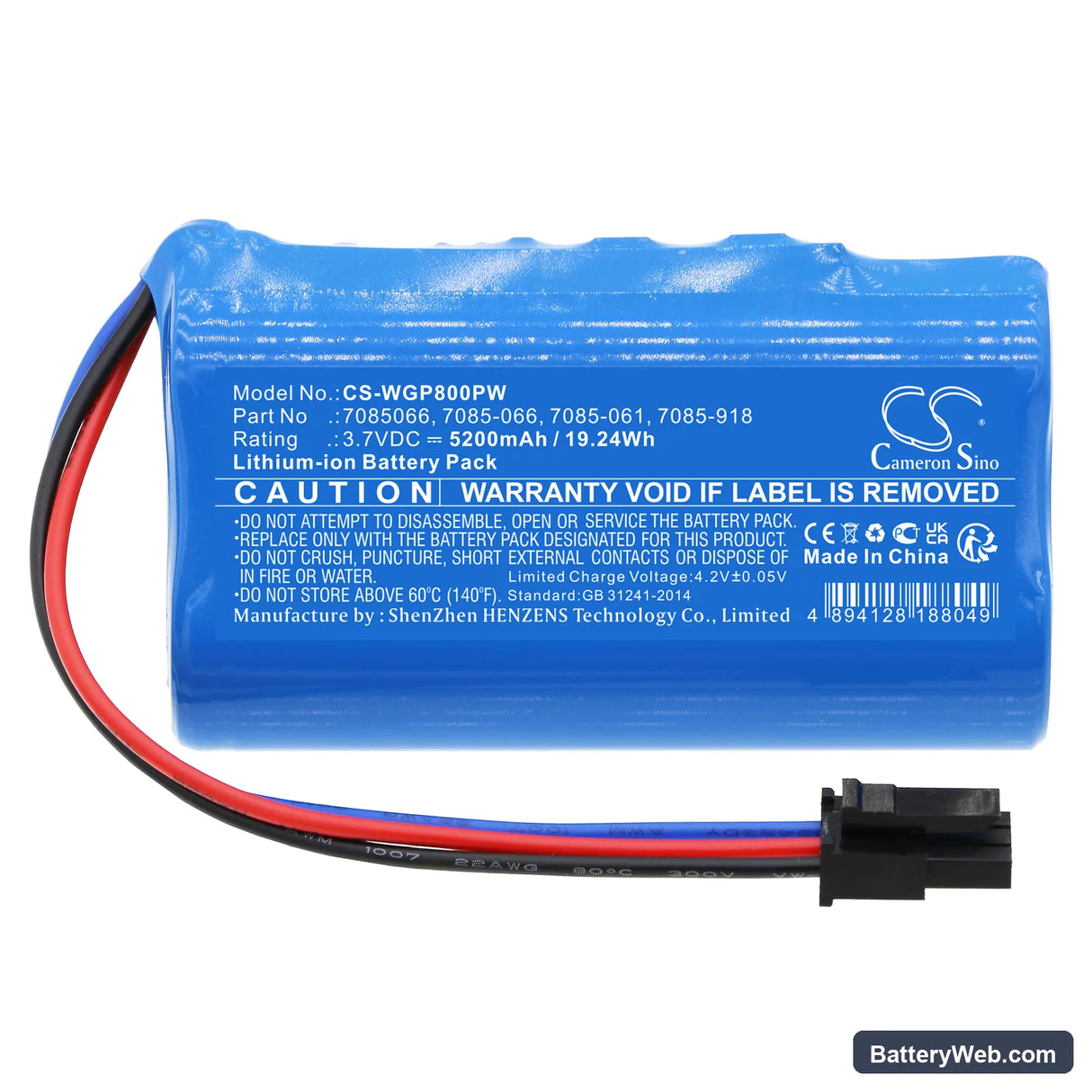 Wolf Garten MTD5031-M6-0016 Replacement Battery, 3.7V, 5200mAh, Li-ion 3