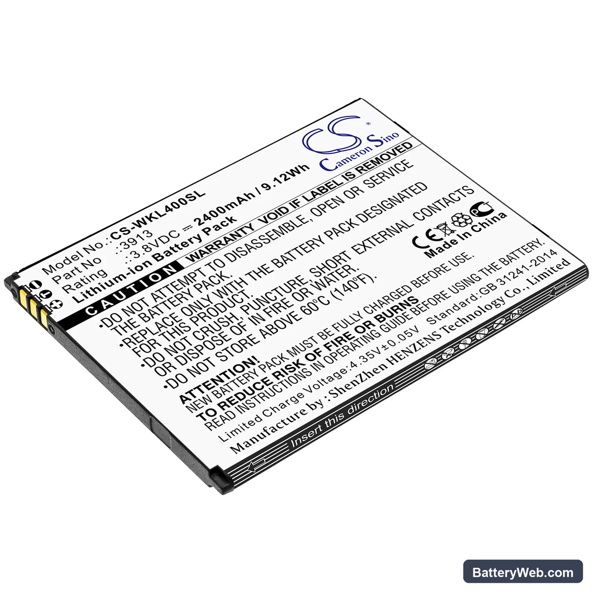 Wiko Lenny 4 Replacement Battery, 3.8V, 2400mAh, Li-ion 1