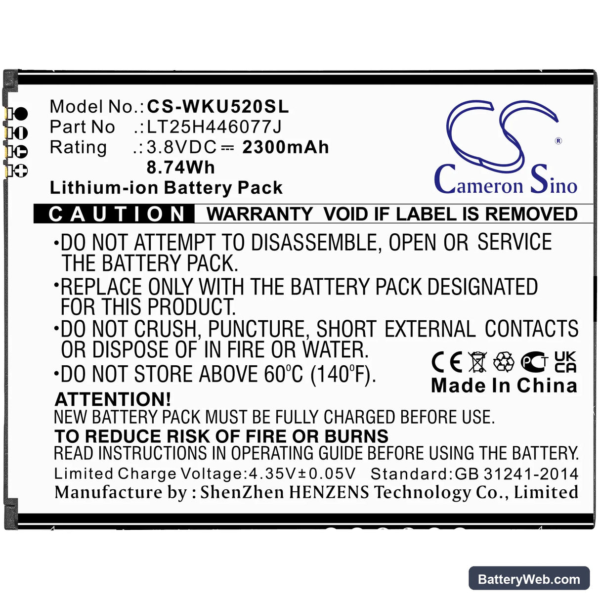 Wiko RIDE 2 Replacement Battery, 3.8V, 2300mAh, Li-ion 3