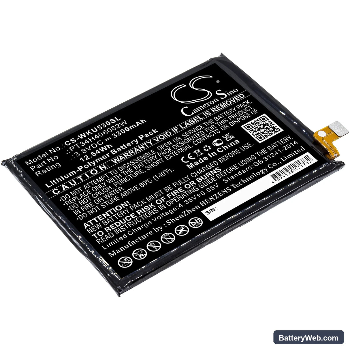 Wiko RIDE 3 Replacement Battery, 3.8V, 3300mAh, Li-Polymer 1
