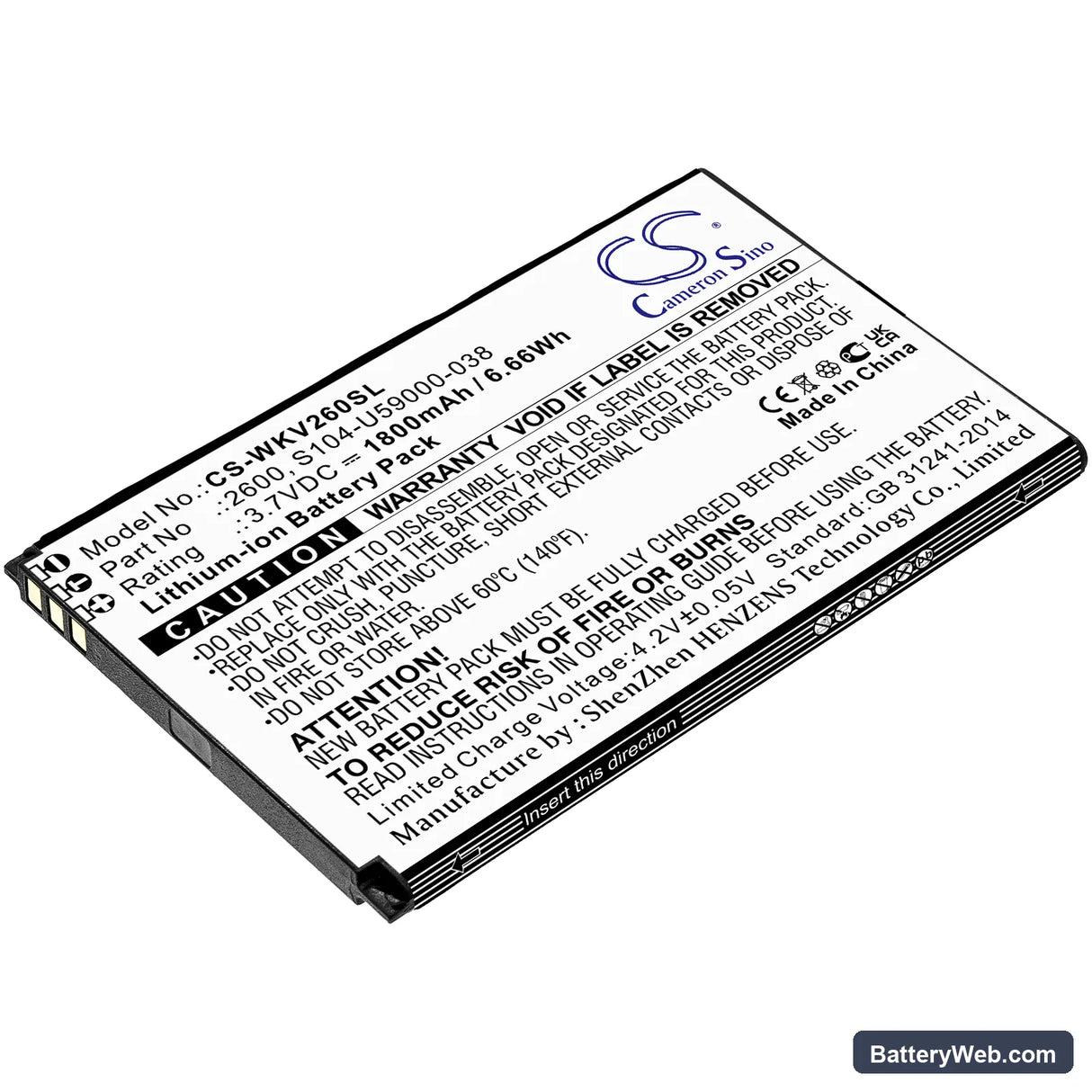 Wiko Sunny 2 Plus Replacement Battery, 3.7V, 1800mAh, Li-ion 1