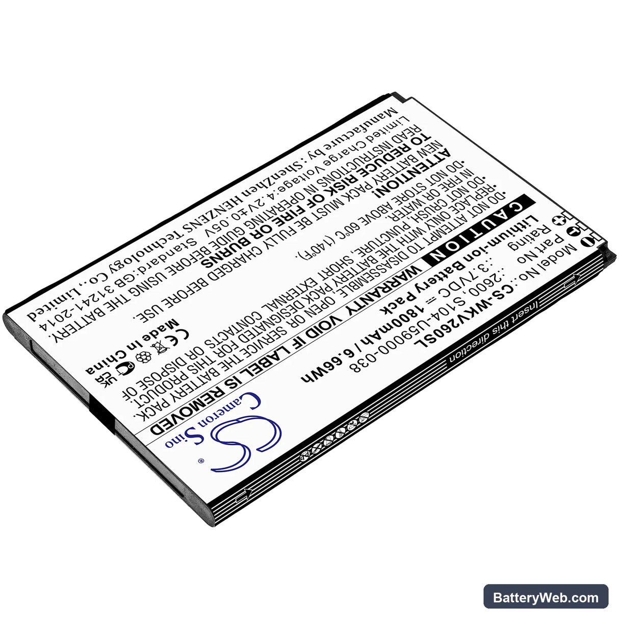 Wiko Sunny 2 Plus Replacement Battery, 3.7V, 1800mAh, Li-ion 2