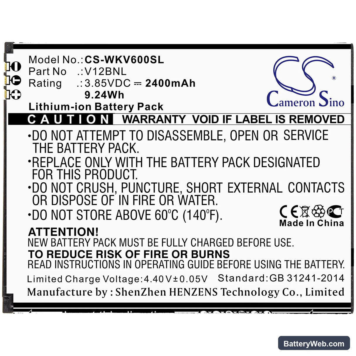 Wiko View Replacement Battery, 3.85V, 2400mAh, Li-ion 3