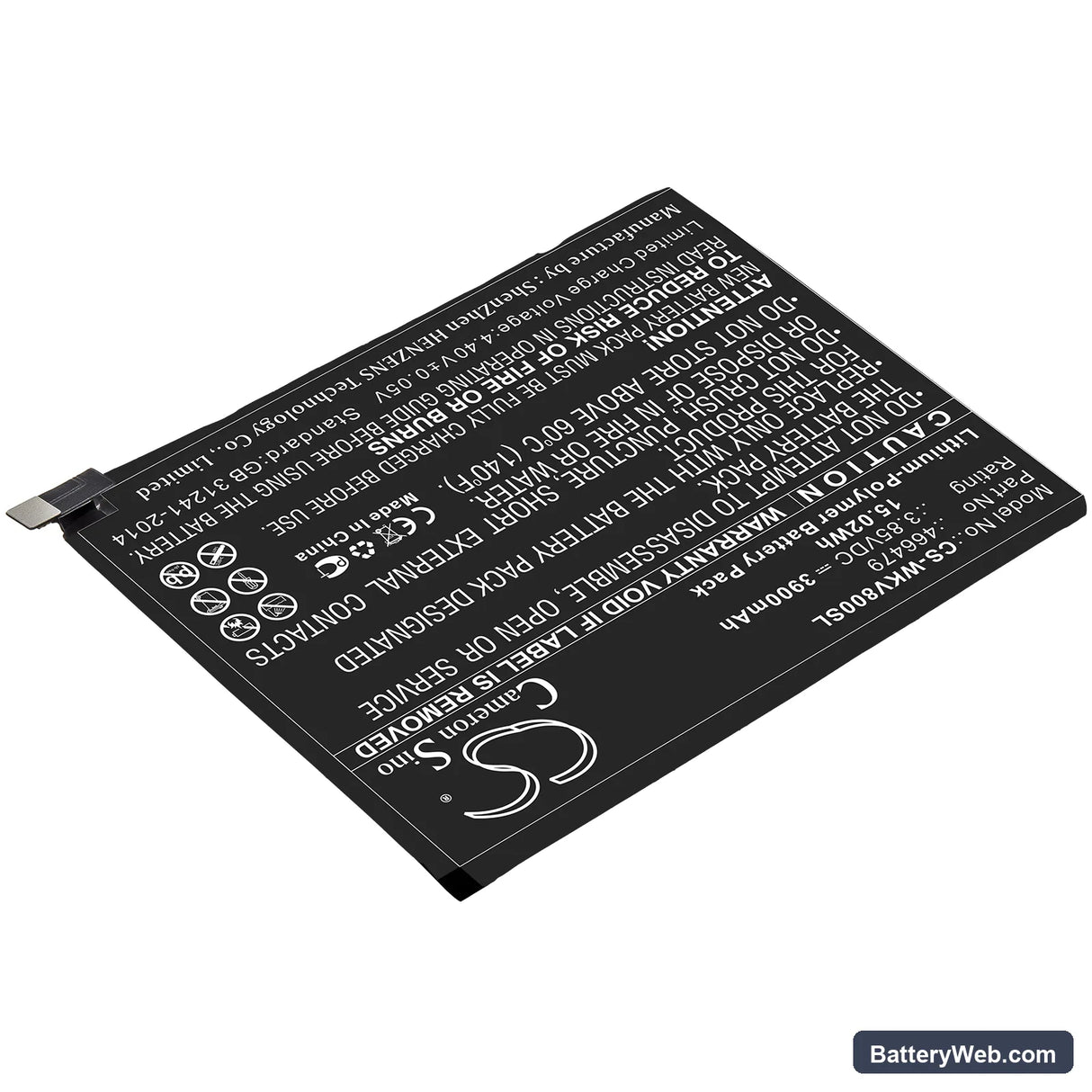 Wiko View 3 Lite Replacement Battery, 3.85V, 3900mAh, Li-Polymer 2