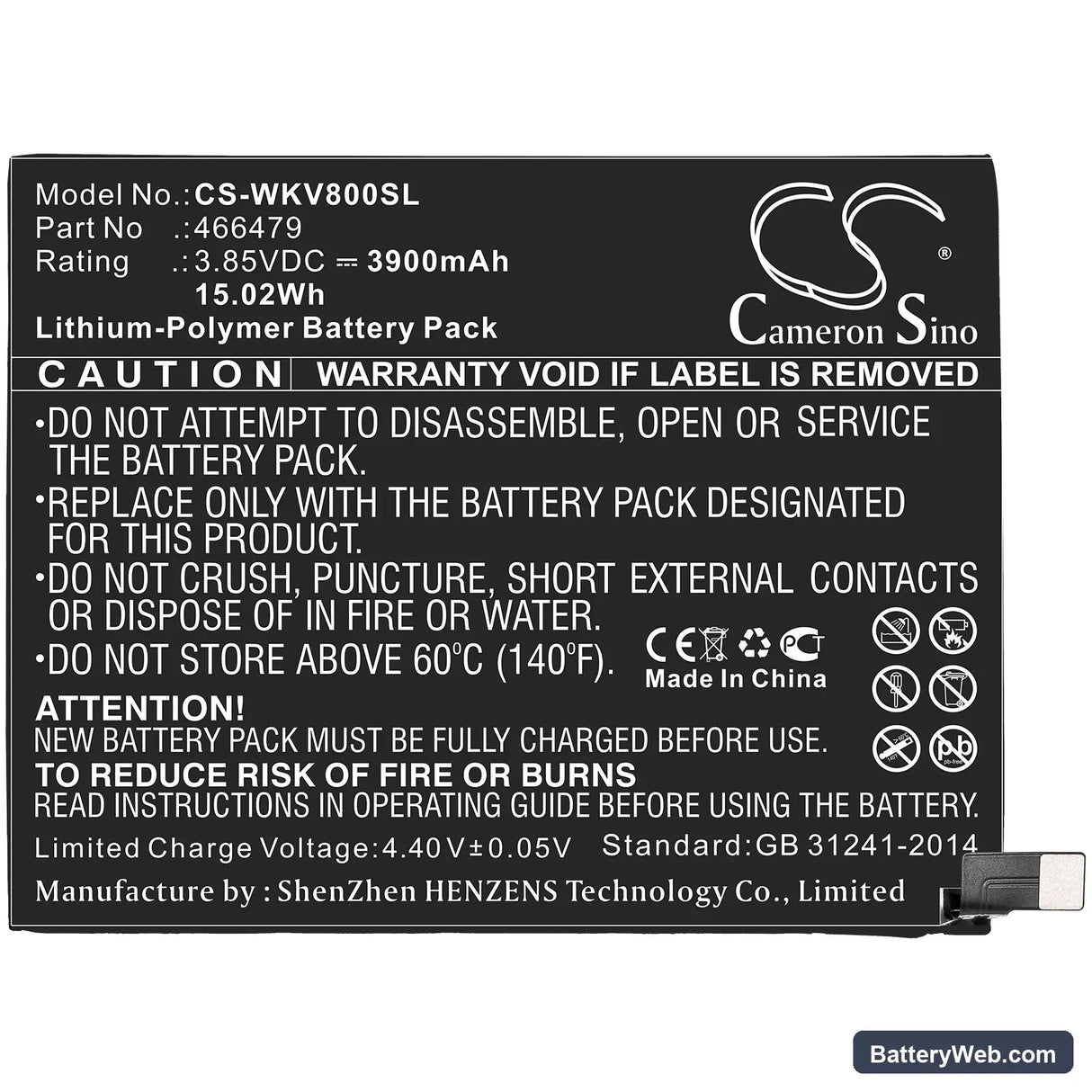 Wiko View 3 Lite Replacement Battery, 3.85V, 3900mAh, Li-Polymer 3