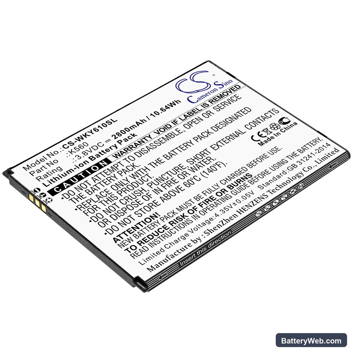 Wiko Y61 Replacement Battery, 3.8V, 2800mAh, Li-ion 1