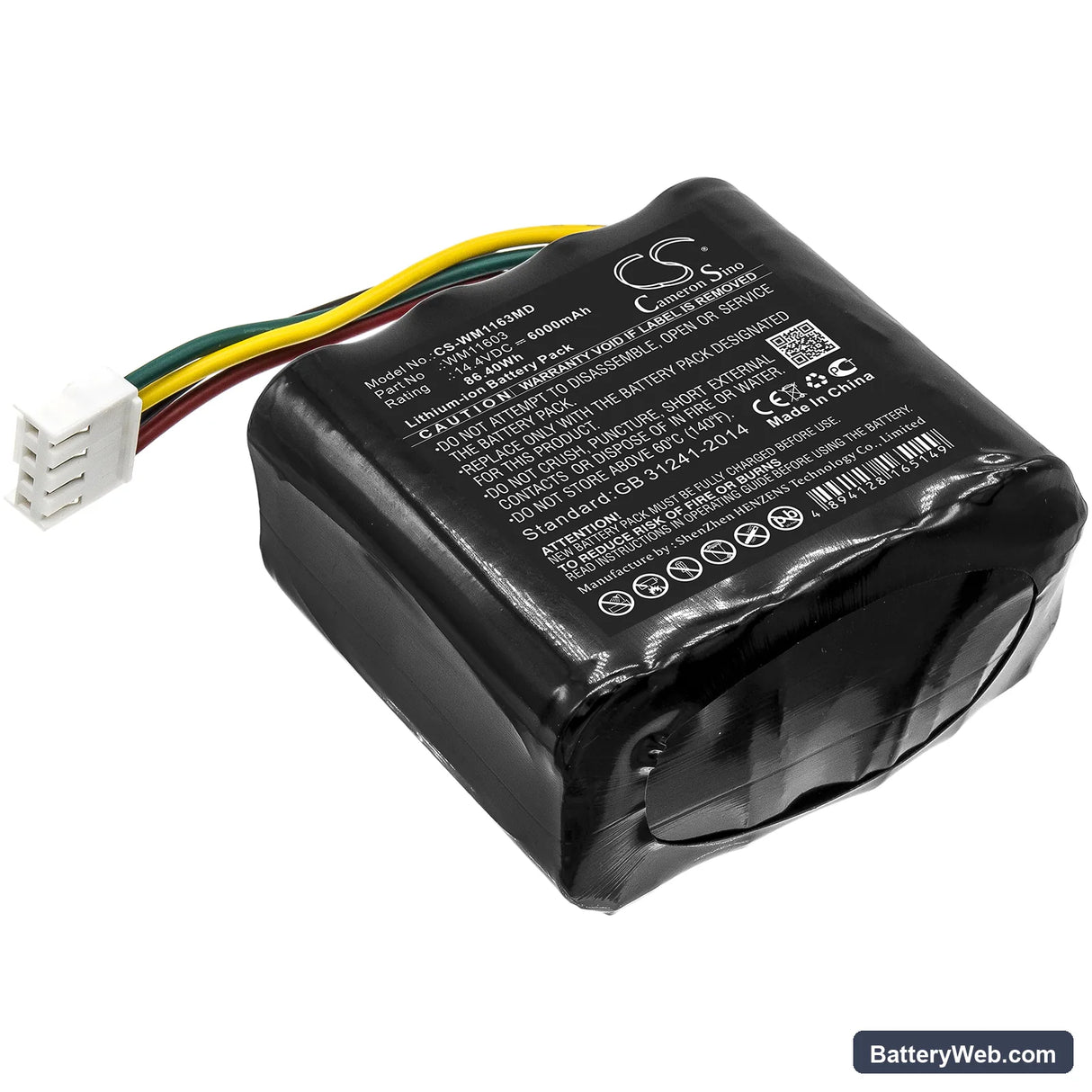 Weinmann Accuvac Pro Replacement Battery, 14.4V, 6000mAh, Li-ion 1