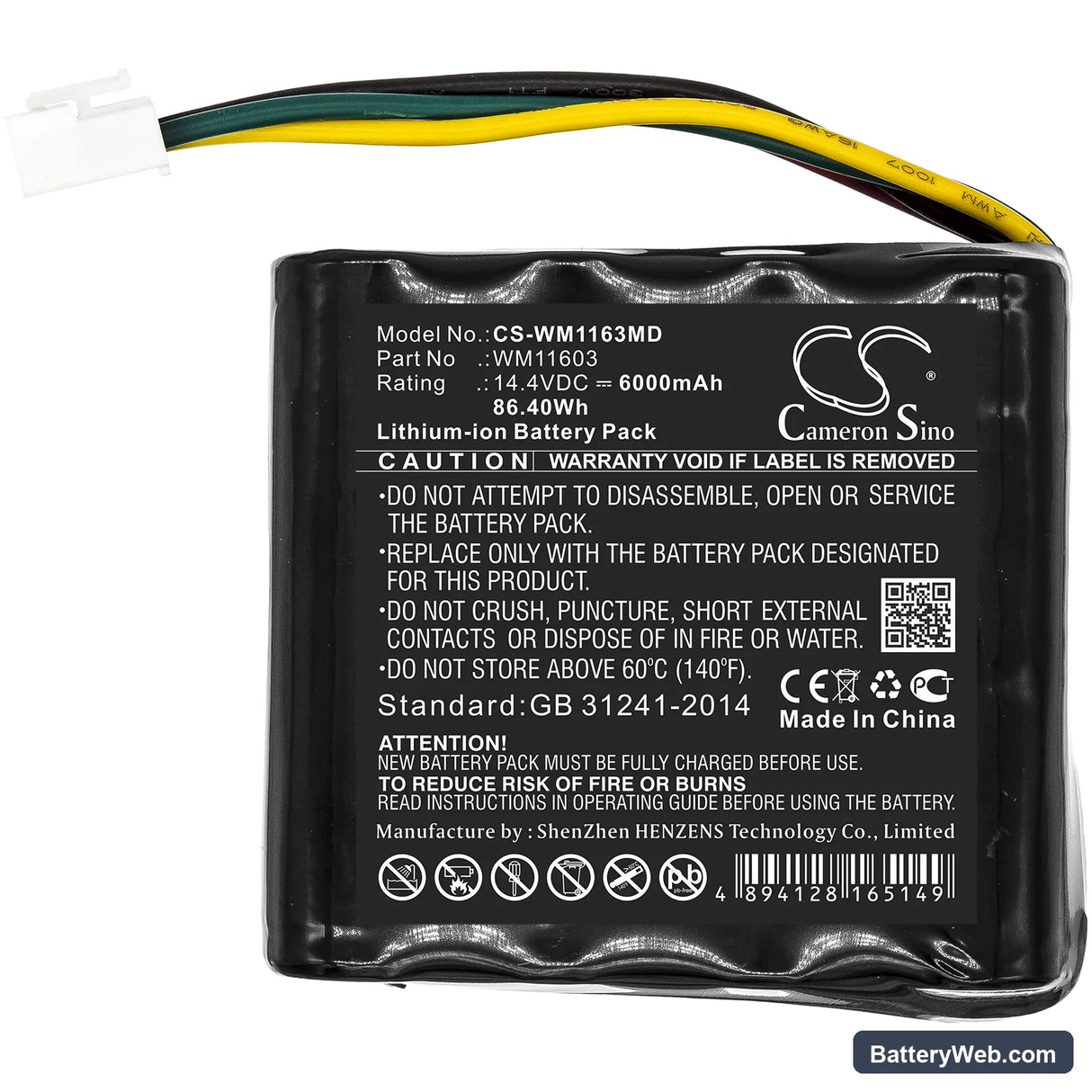 Weinmann Accuvac Pro Replacement Battery, 14.4V, 6000mAh, Li-ion 3
