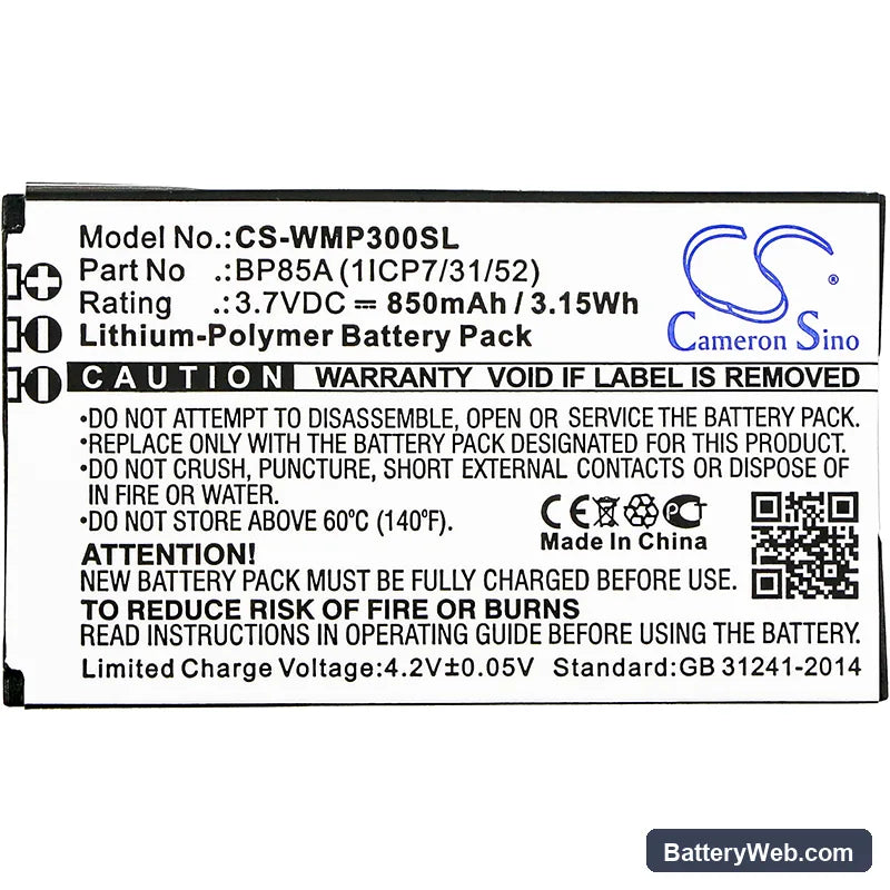 WM Systems WMP 300 Replacement Battery, 3.7V, 850mAh, Li-Polymer 3