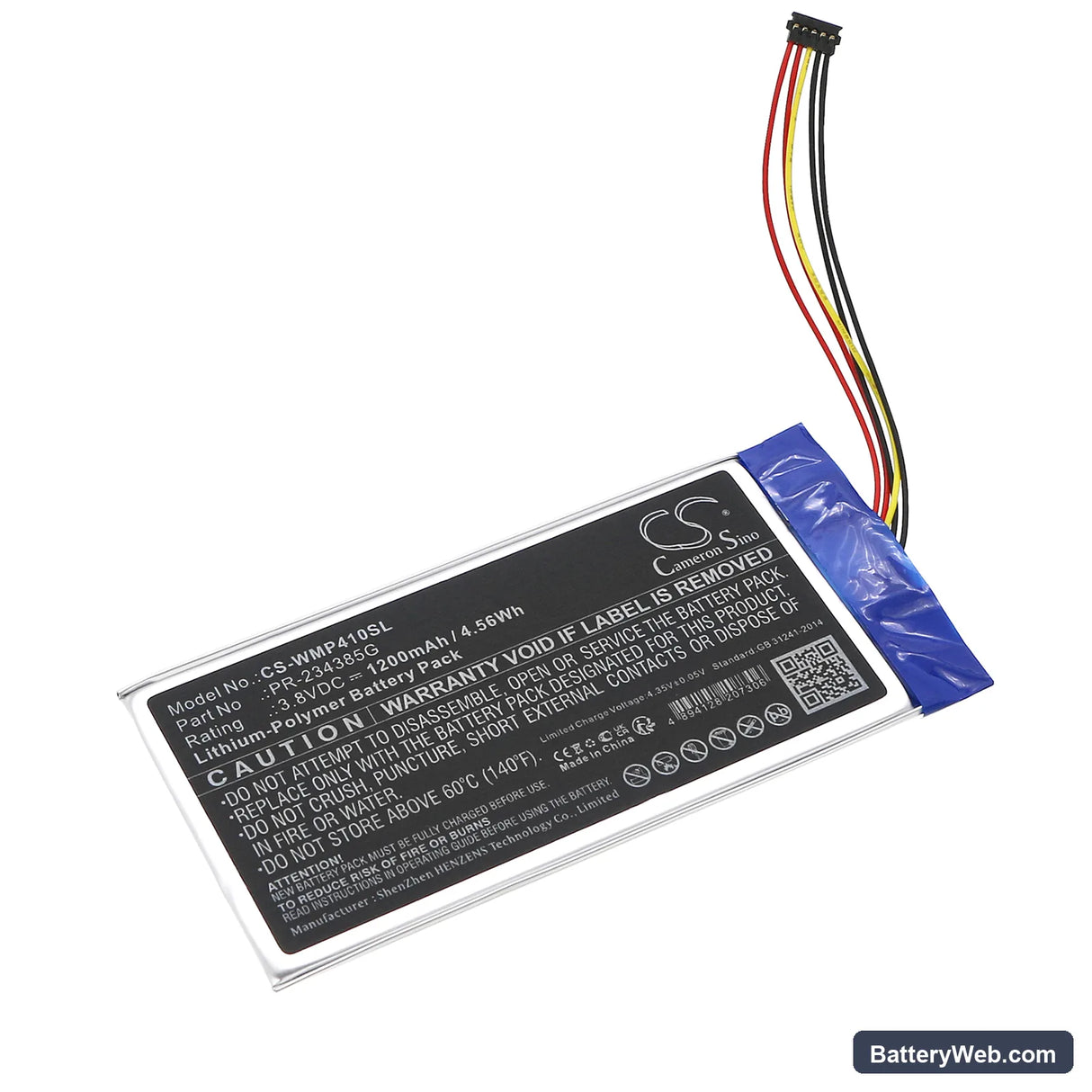 Wacom CTL4100 Replacement Battery, 3.8V, 1200mAh, Li-Polymer 1