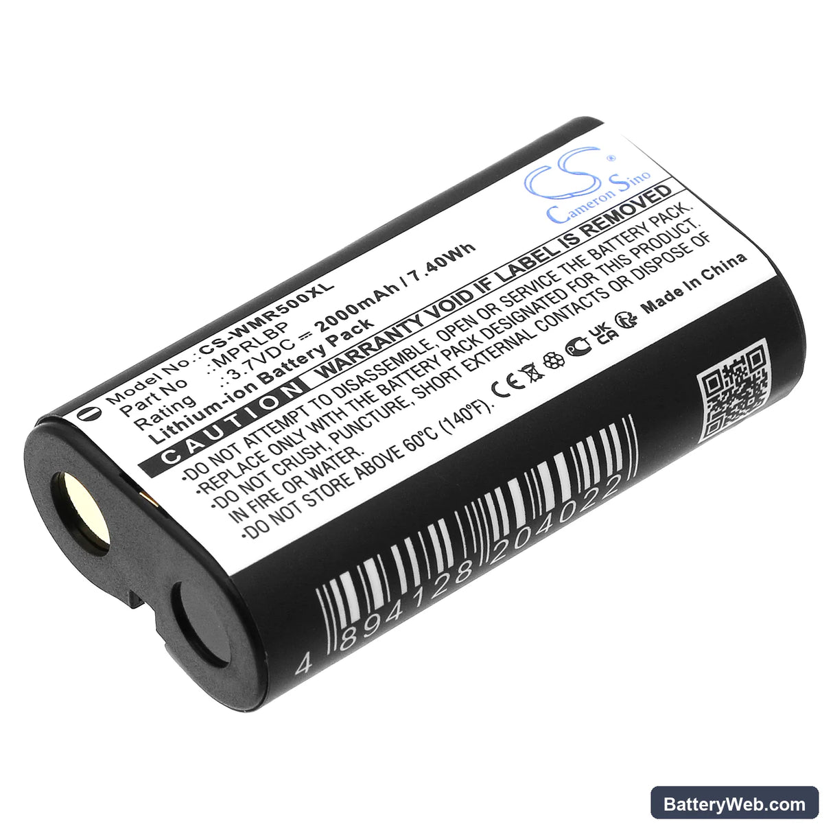 Wisycom MPR50-IEM Replacement Battery, 3.7V, 2000mAh, Li-ion 1