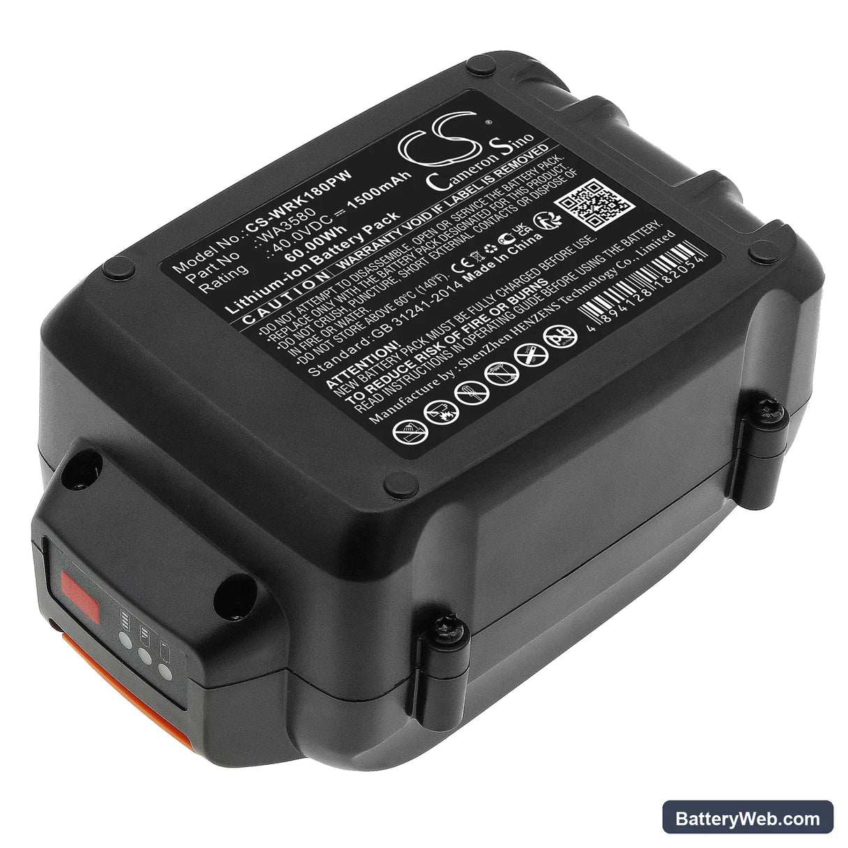 Worx WG180 Replacement Battery, 40V, 1500mAh, Li-ion 1