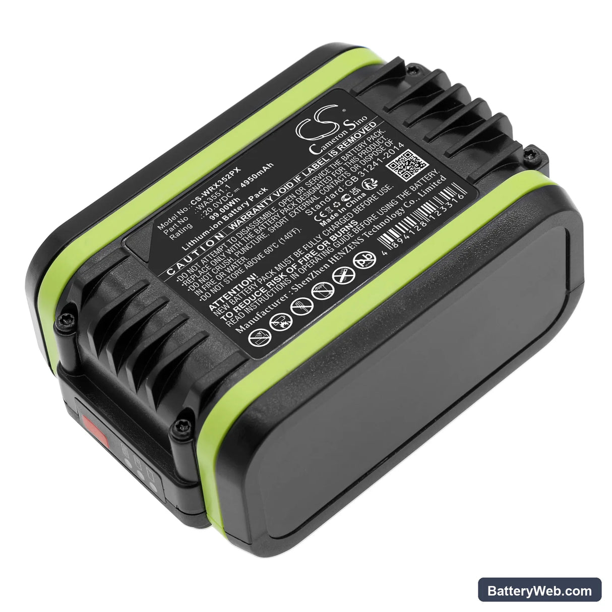 AL-KO Easy Flex 34.8 Li Lawnmower Replacement Battery, 20V, 4950mAh, Li-ion 3