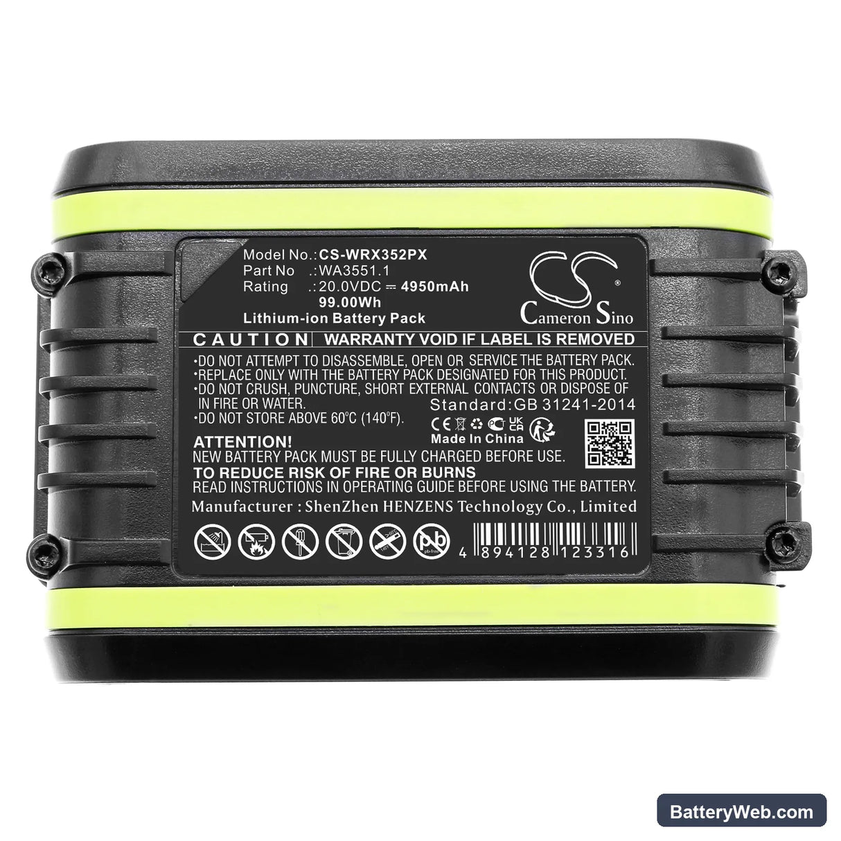 AL-KO Easy Flex 34.8 Li Lawnmower Replacement Battery, 20V, 4950mAh, Li-ion 5