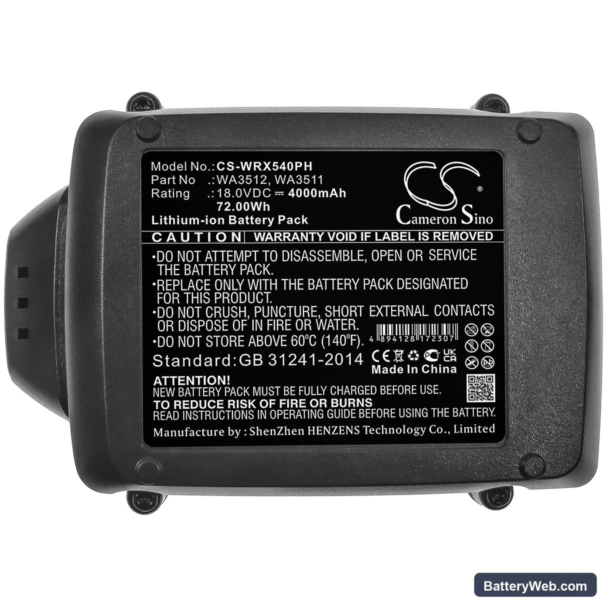 AL-KO Trimmer GTLi 18V Comfort Replacement Battery, 18V, 4000mAh, Li-ion 5