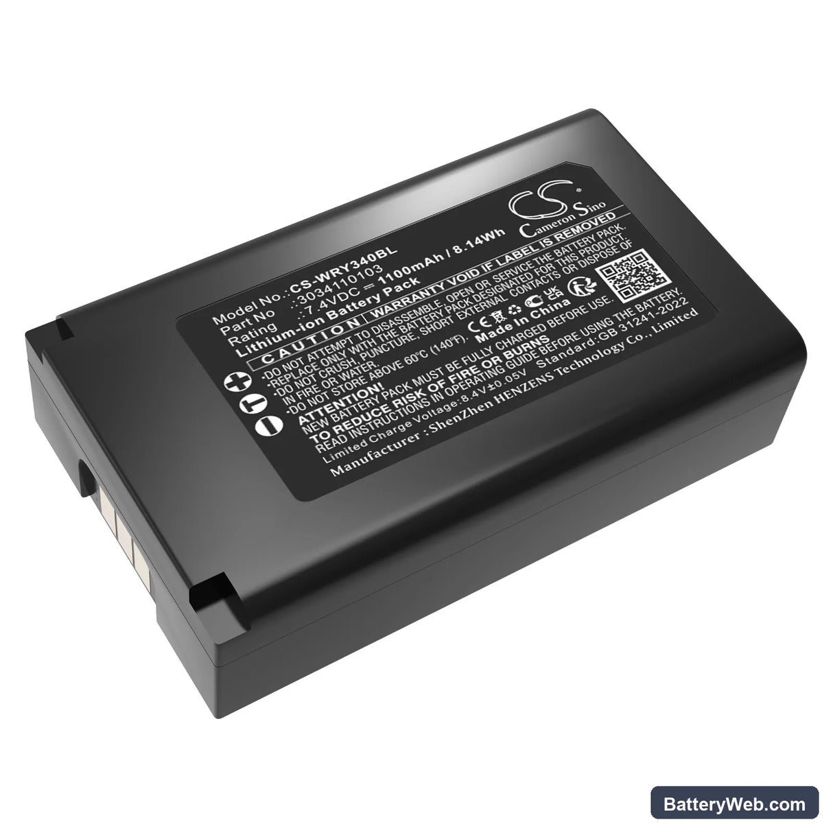 Worldline Yoximo Replacement Battery, 7.4V, 1100mAh, Li-ion 1