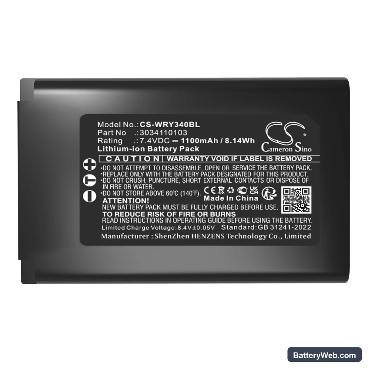 Worldline Yoximo Replacement Battery, 7.4V, 1100mAh, Li-ion 5