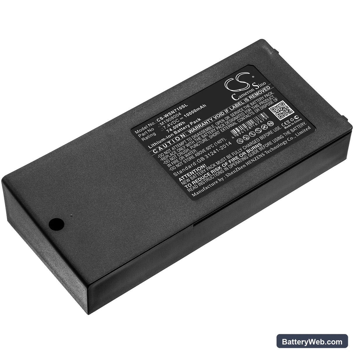 Owon Powers MSO Oscilloscopes Replacement Battery, 7.4V, 10000mAh, Li-ion 1
